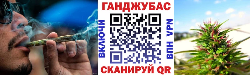 Купить Гашиш  MDMA  АМФЕТАМИН  МАРИХУАНА  МЕФ  СК  Зеленоградск