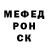 Amphetamine Розовый Uz Boss