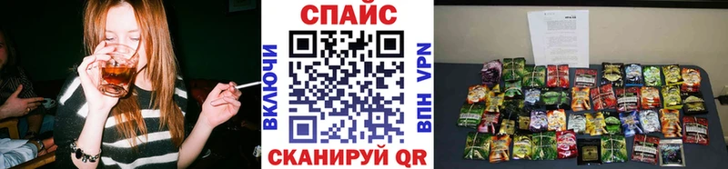 БУТИРАТ BDO 33%  Купить закладки  Зеленоградск 