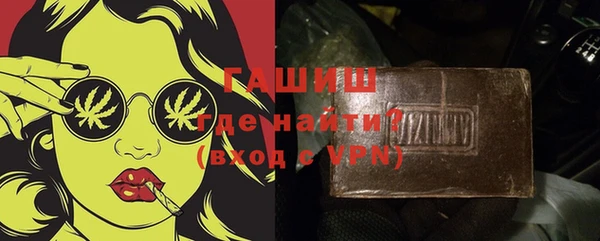 крисы Карпинск