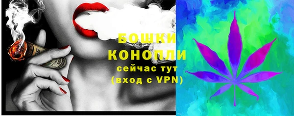 мяу мяу кристалл Карталы