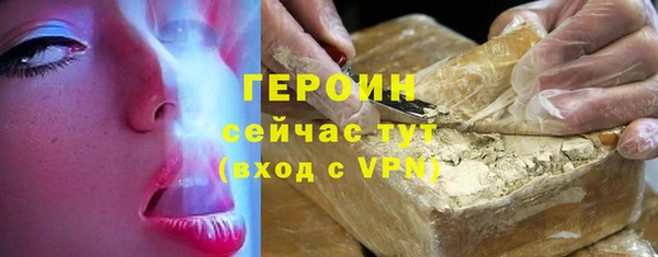 крисы Карпинск