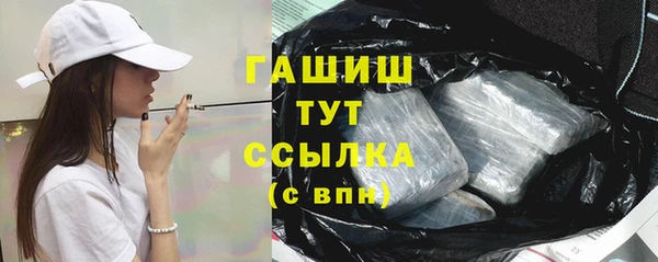 кокаин колумбия Касимов