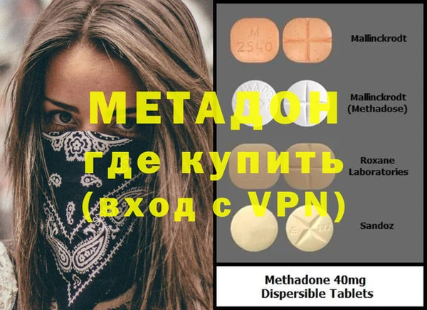 крисы Карпинск