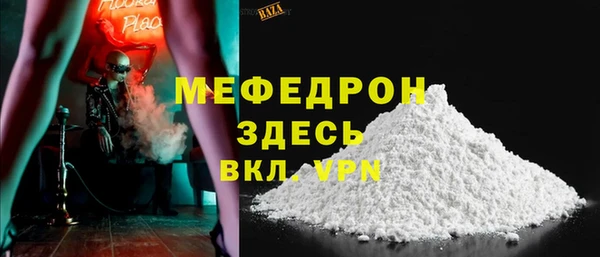 кокаин колумбия Касимов