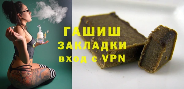 крисы Карпинск