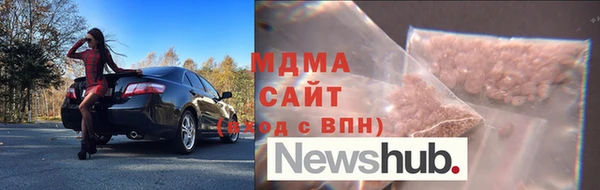 кокаин колумбия Касимов