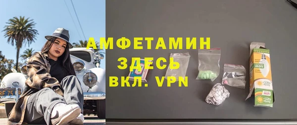 кокаин колумбия Касимов