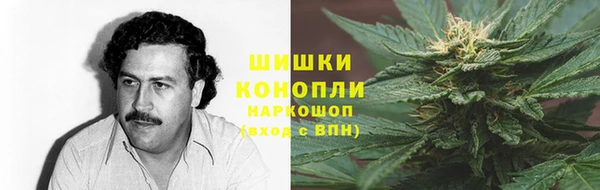 кокаин колумбия Касимов