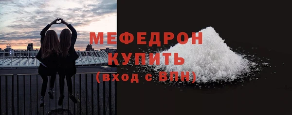 крисы Карпинск
