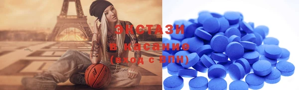 кокаин колумбия Касимов