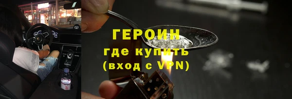 крисы Карпинск
