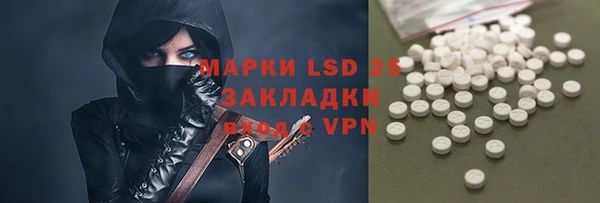 крисы Карпинск
