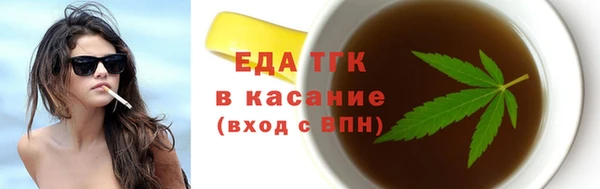 кокаин колумбия Касимов