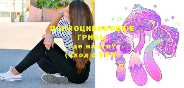 мяу мяу кристалл Карталы