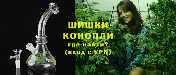 мяу мяу кристалл Карталы