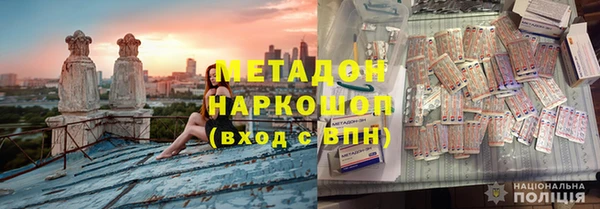 крисы Карпинск
