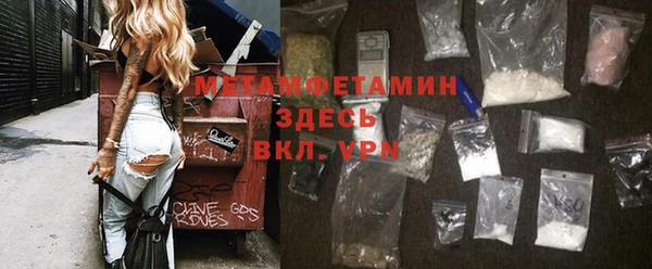 кокаин колумбия Касимов