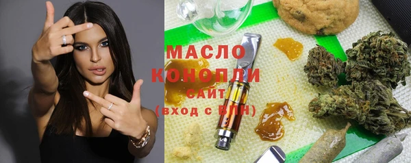 крисы Карпинск