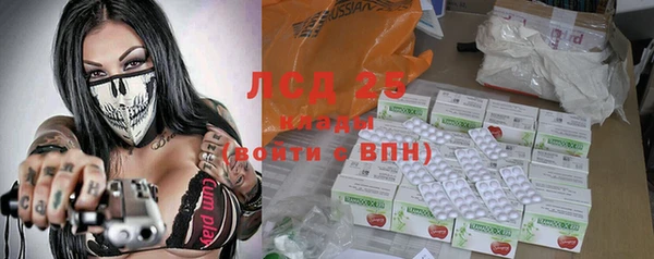 крисы Карпинск