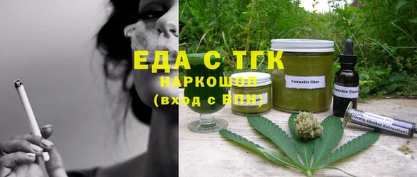 кокаин колумбия Касимов