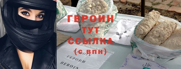 кокаин колумбия Касимов